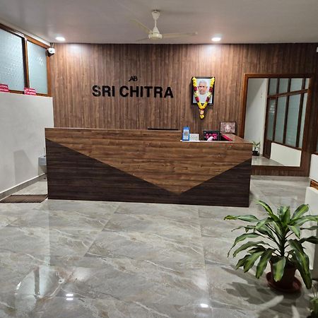 Sri Chitra Inn Hotel Tanuku Dış mekan fotoğraf
