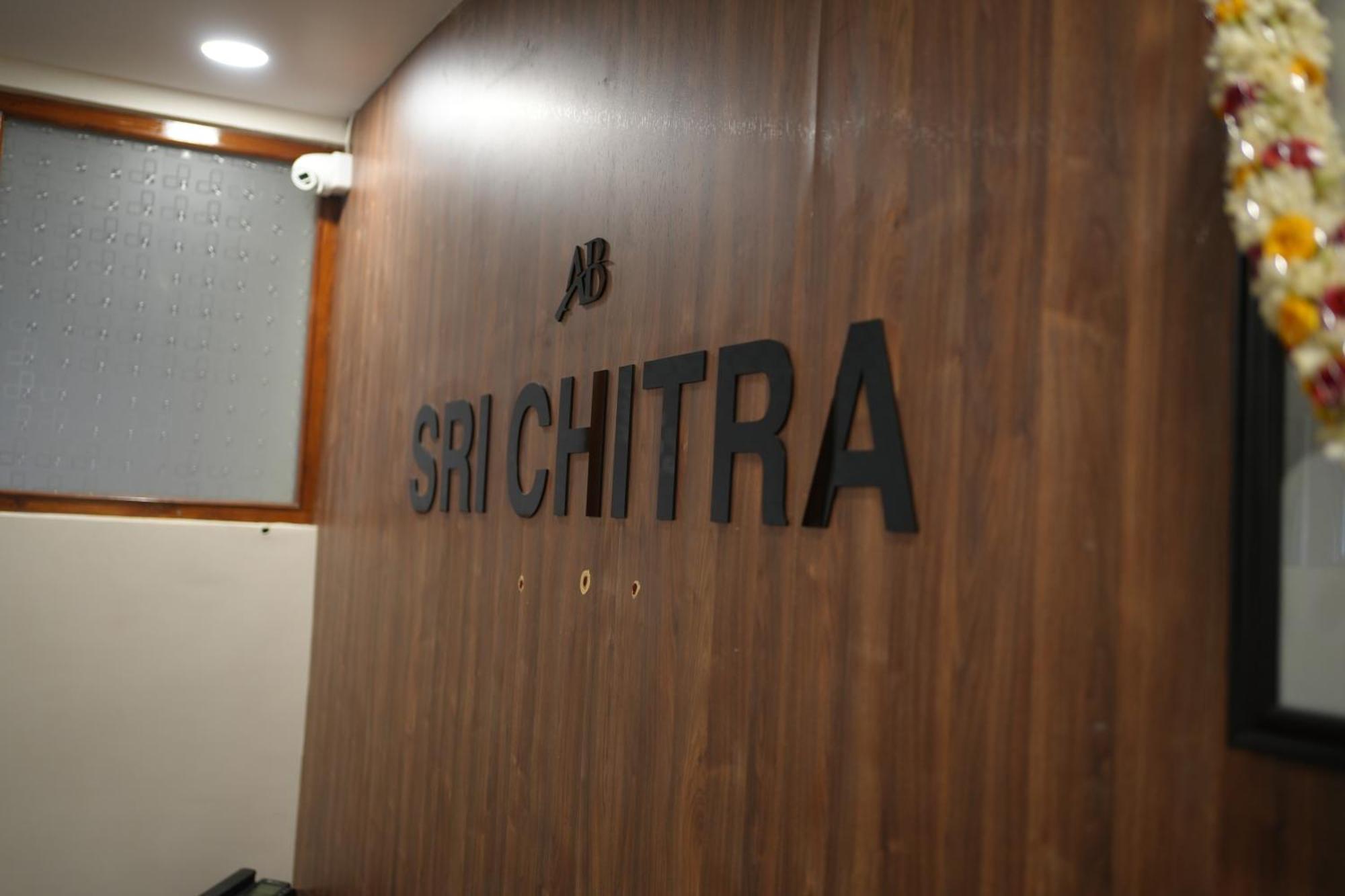 Sri Chitra Inn Hotel Tanuku Dış mekan fotoğraf